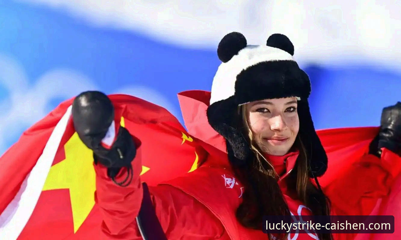 谷爱凌冬奥卫冕创历史，竞技精神与棋牌赛事深度解析