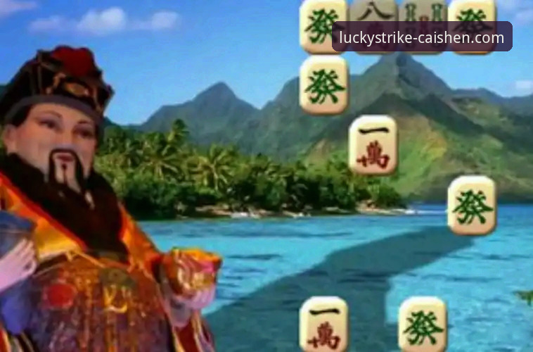 揭秘财神棋牌信誉真相：你不知道的棋牌平台可靠性评估指南